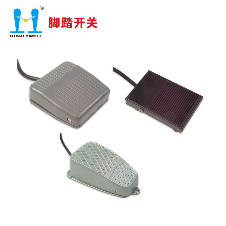 BSport体育官网威highlywell 脚踏开关-FS