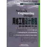 在电信网络诈骗犯罪中