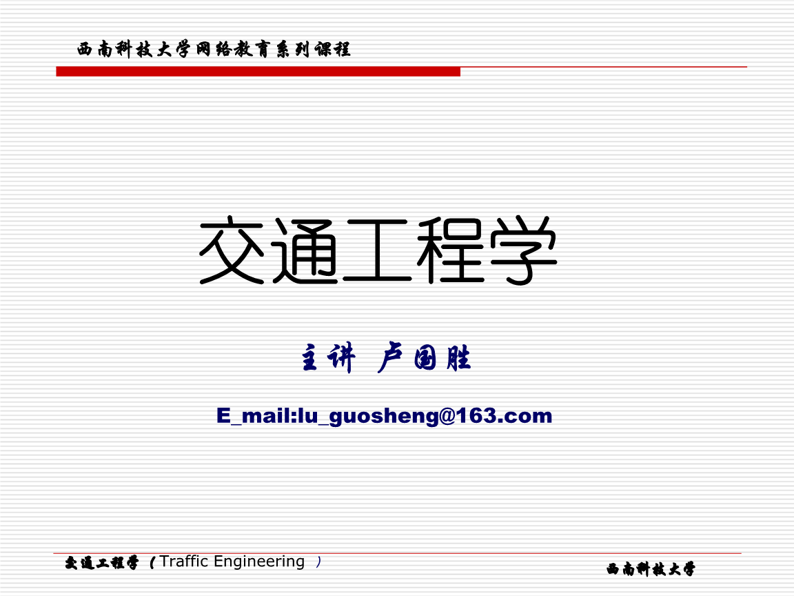 租赁模式创新:根据残疾人的实际需求