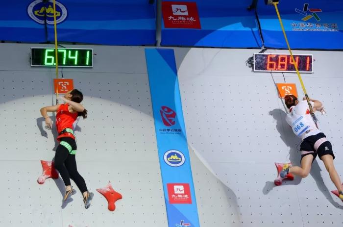 2024年度中国攀岩联赛总决赛在重庆市九龙区华岩