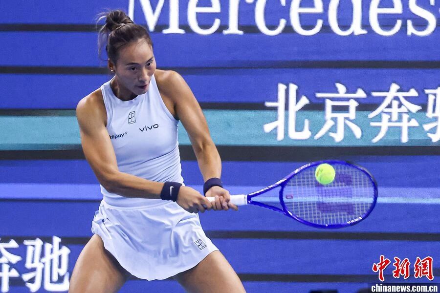 郑钦文因伤退赛提前结束中国赛季