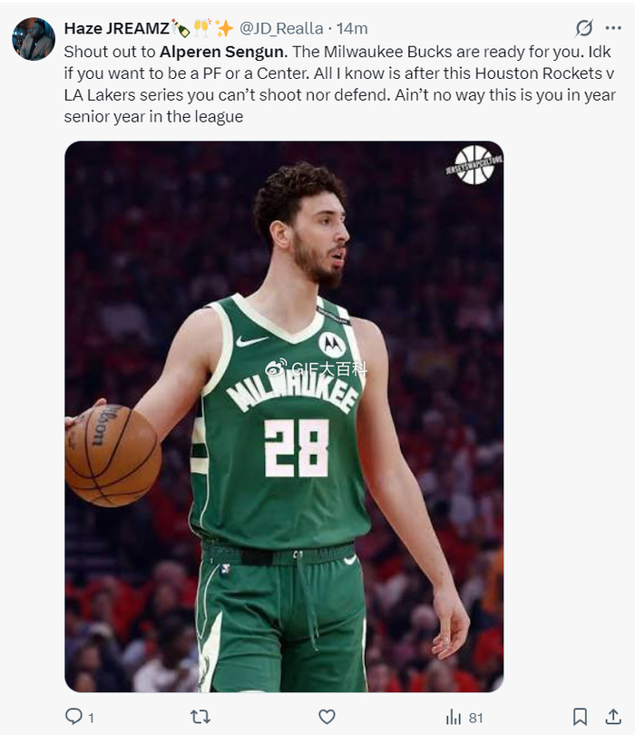 火箭0-2落后历史罕见 申京低迷遭队友质疑